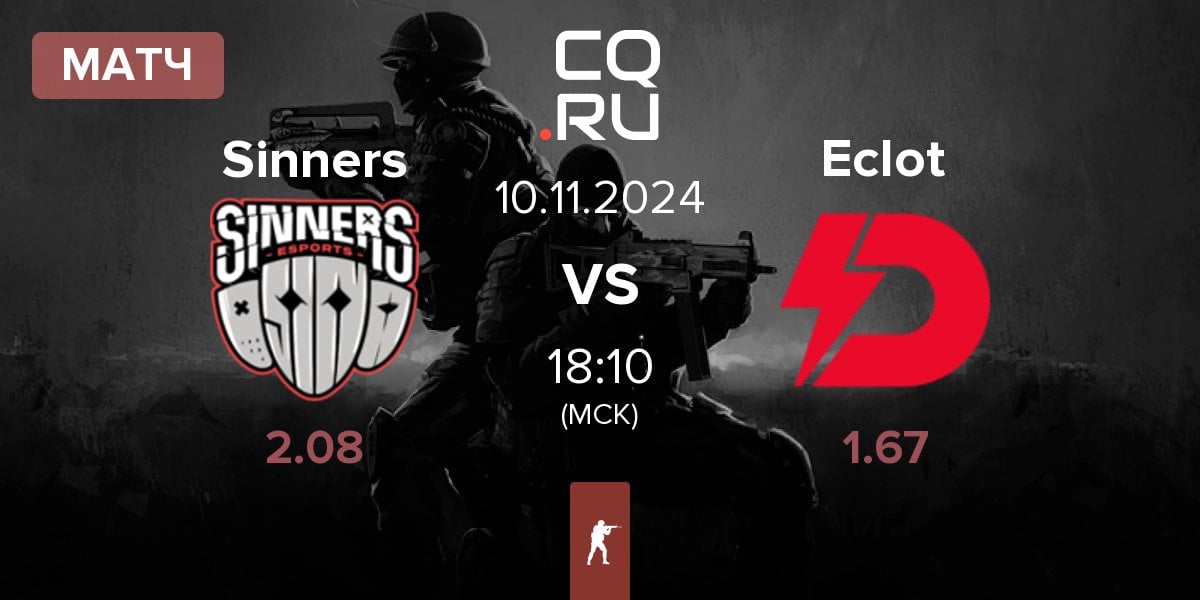 Матч Sinners Esports Sinners vs Dynamo Eclot Eclot | 10.11