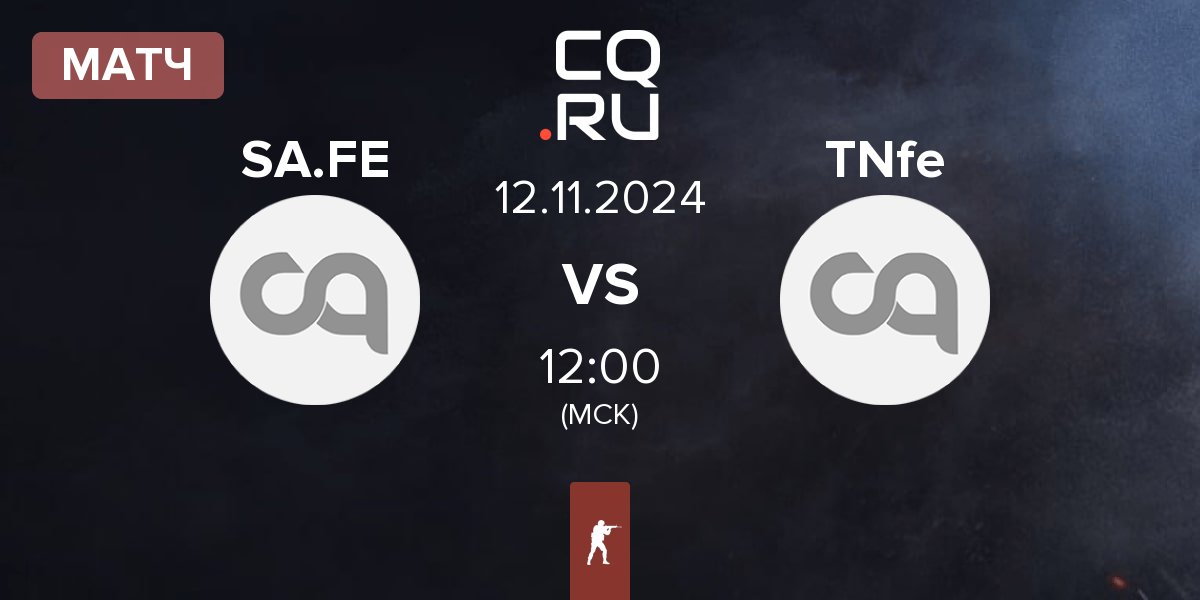 Матч South Africa.FE SA.FE vs Team Norway Female TNfe | 12.11