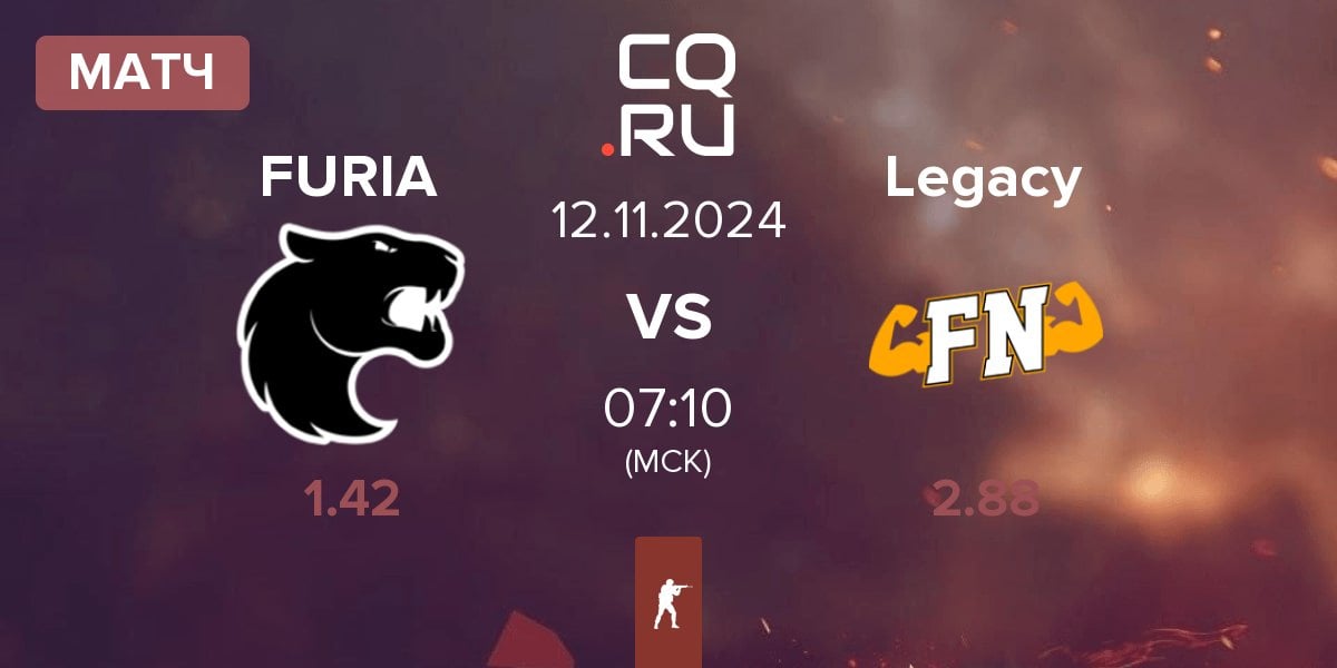 Матч FURIA Esports FURIA vs Legacy | 12.11