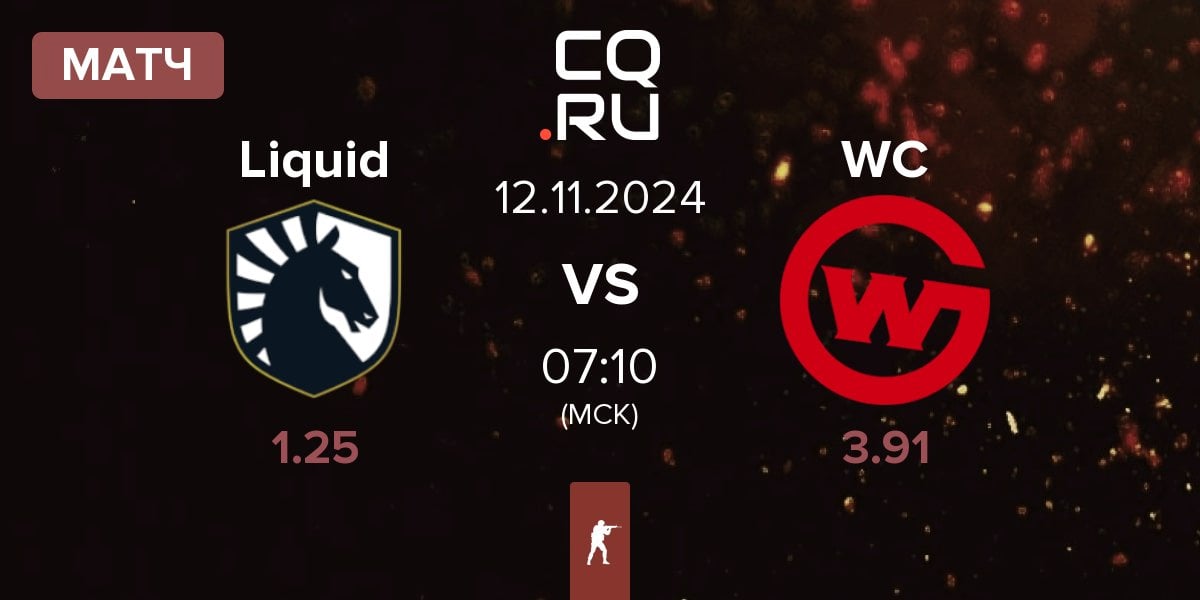 Матч Team Liquid Liquid vs Wildcard Gaming WC | 12.11