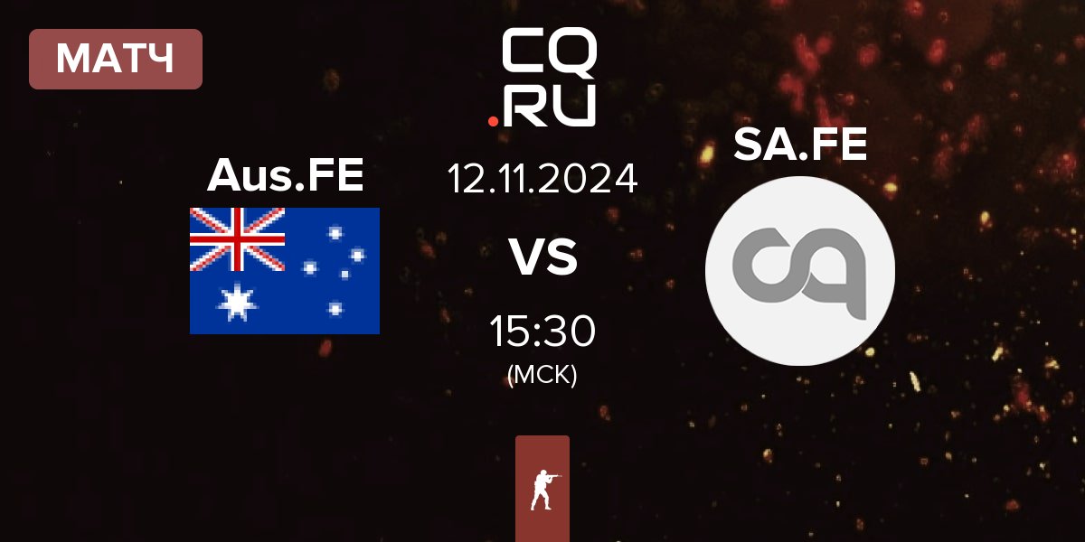 Матч Australia FE Aus.FE vs South Africa.FE SA.FE | 12.11