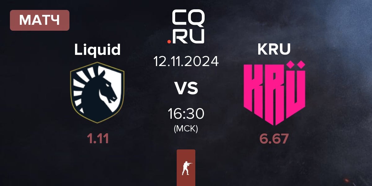 Матч Team Liquid Liquid vs KRU Esport KRU | 12.11