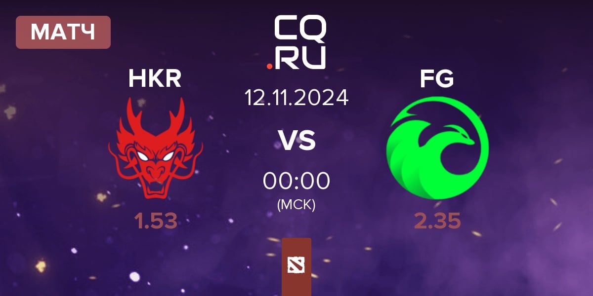 Матч Hokori HKR vs Fantasy Gaming FG | 12.11