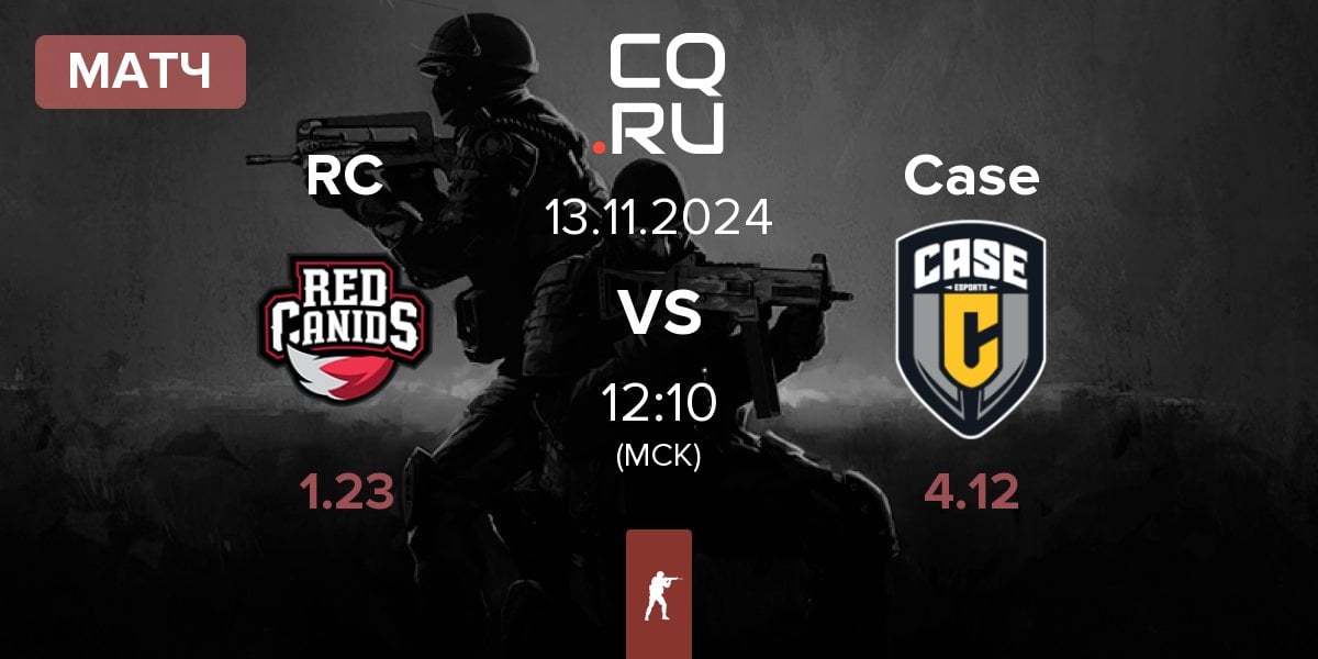 Матч Red Canids RC vs Case Esports Case | 13.11