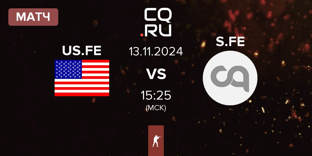 Матч United States.FE US.FE vs Spain.FE S.FE | 13.11