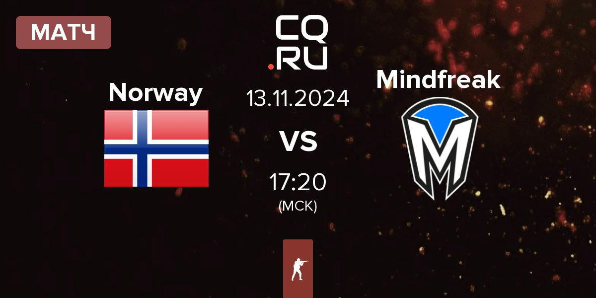 Матч Norway vs Mindfreak | 13.11