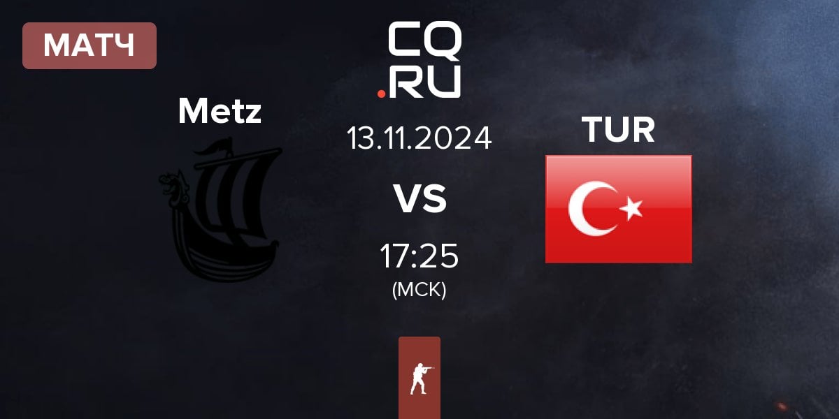 Матч Metizport Metz vs Turkey TUR | 13.11