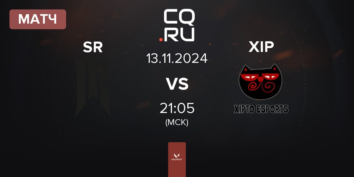 Матч Shopify Rebellion SR vs Xipto Esports XIP | 13.11