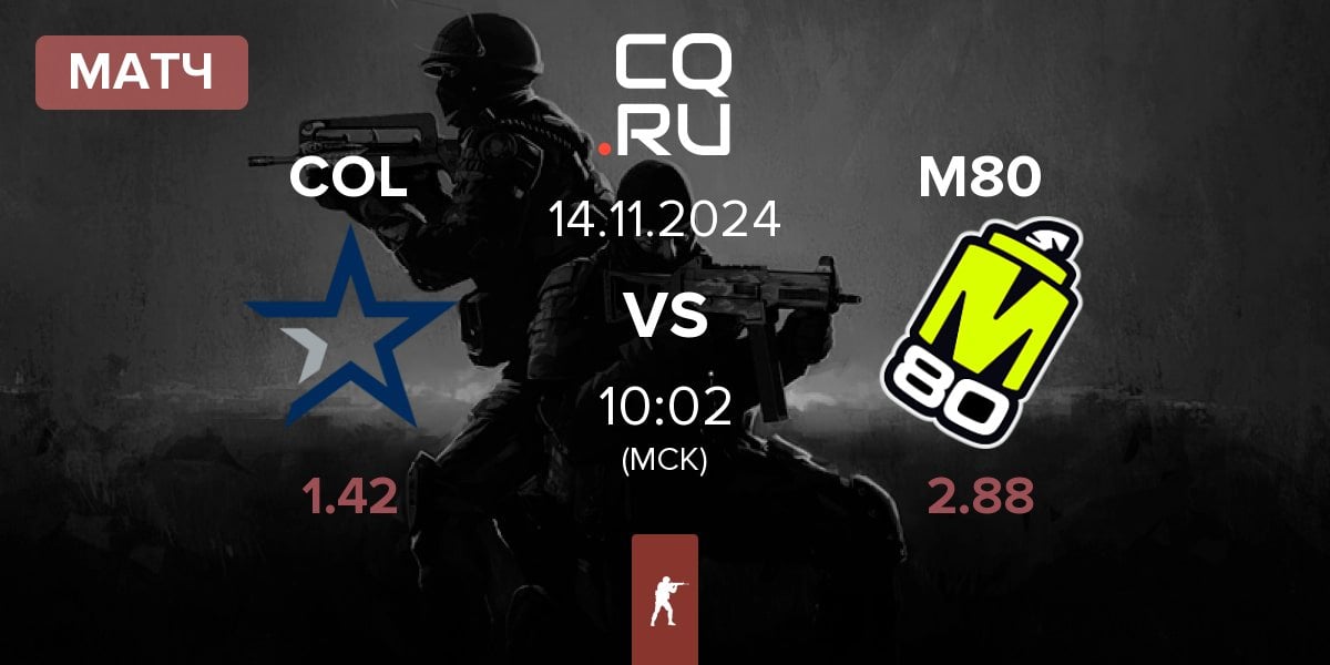 Матч Complexity Gaming COL vs M80 | 14.11