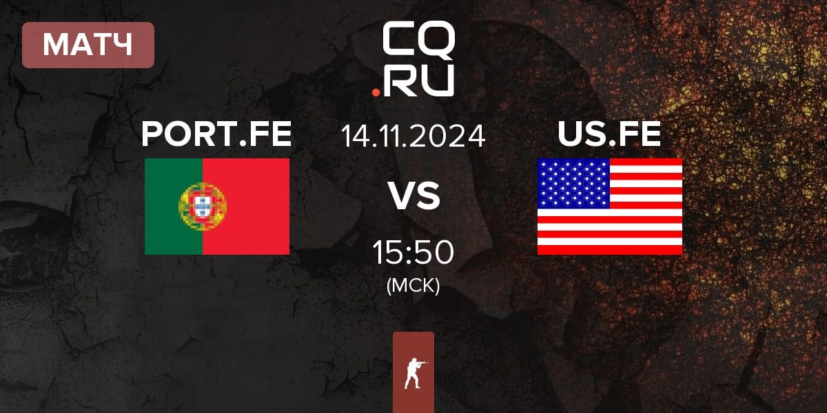 Матч Portugal.FE PORT.FE vs United States.FE US.FE | 14.11