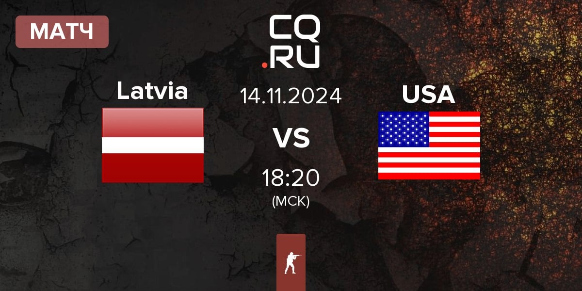 Матч Latvia vs United States of America USA | 14.11