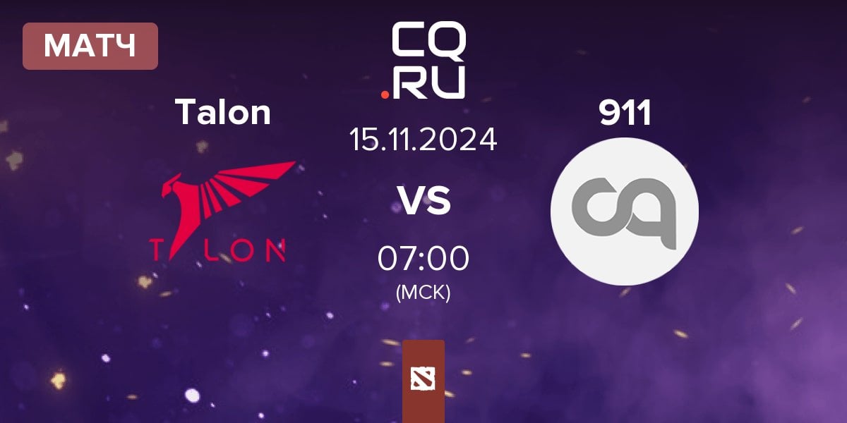 Матч Talon Esports Talon vs Call911 911 | 15.11