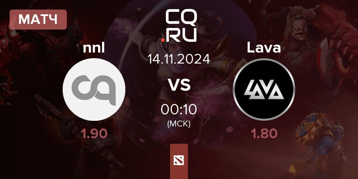 Матч numa numa lei nnl vs Lava Esports Lava | 14.11