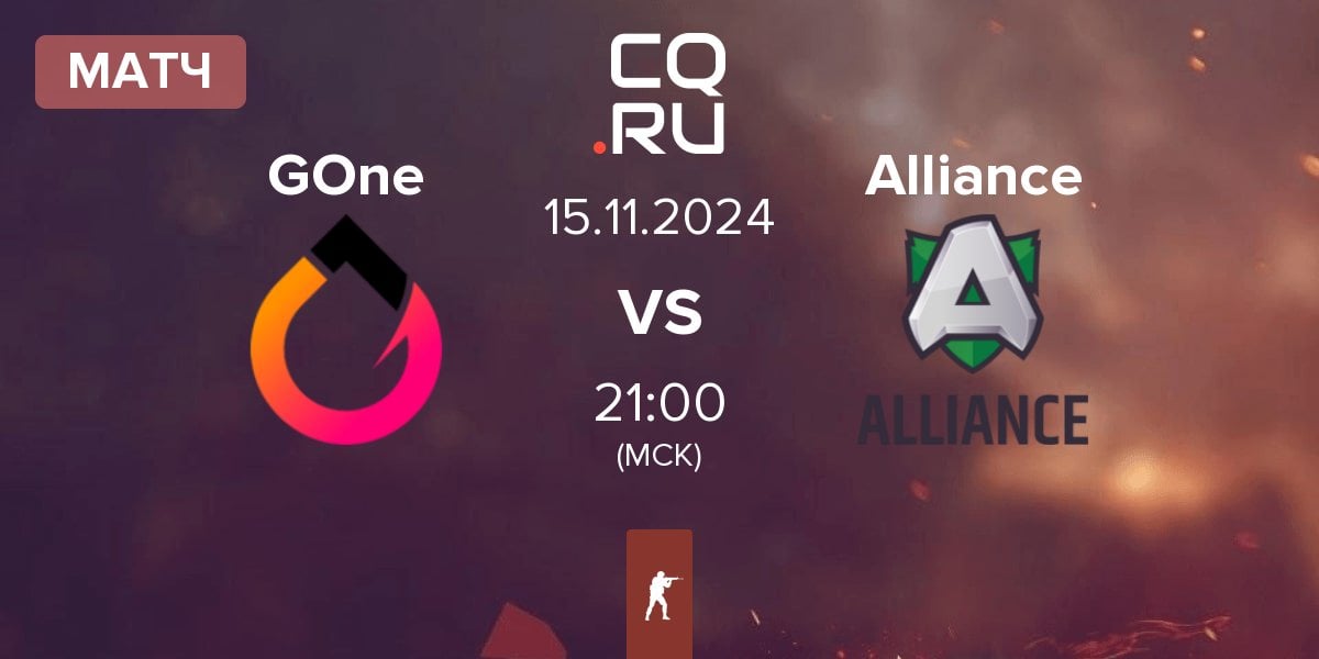 Матч GenOne GOne vs Alliance | 15.11