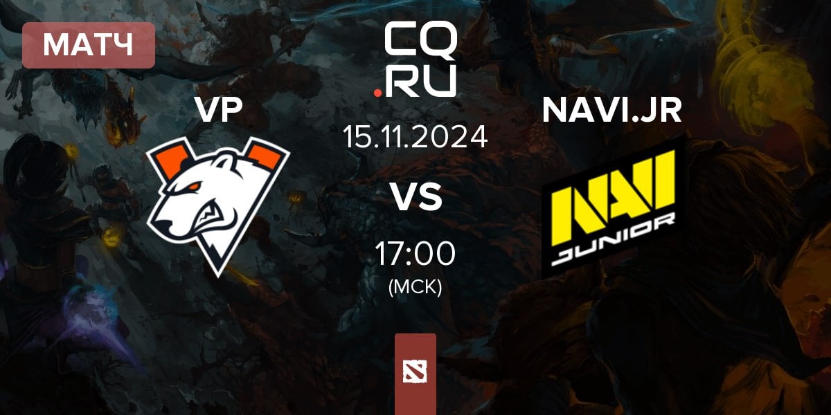 Матч Virtus.pro VP vs Navi Junior NAVI.JR | 15.11