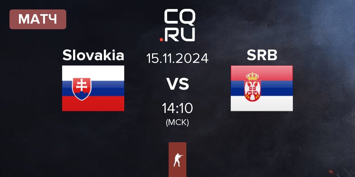 Матч Slovakia vs Serbia SRB | 15.11