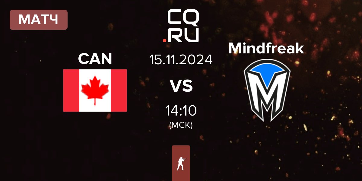 Матч Canada CAN vs Mindfreak | 15.11