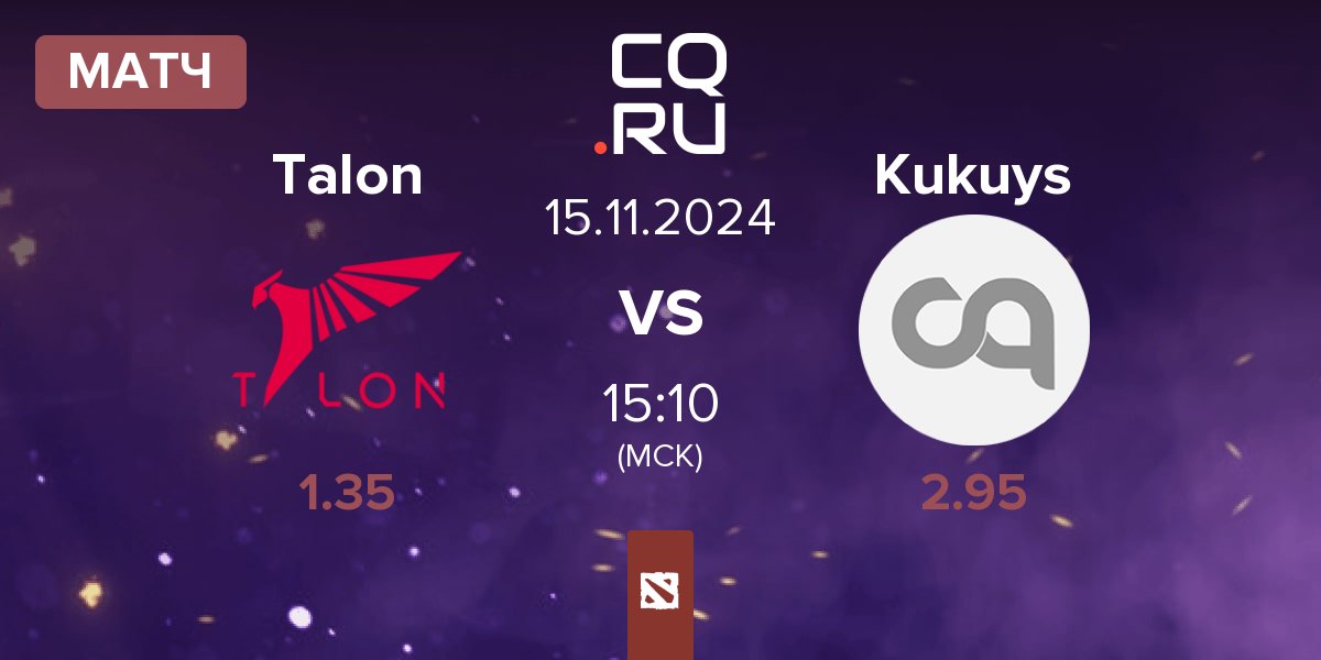 Матч Talon Esports Talon vs KuKuys Kukuys | 15.11