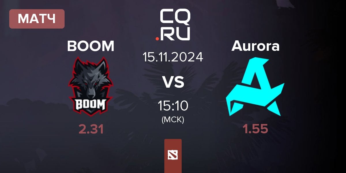 Матч BOOM Esports BOOM vs Aurora | 15.11