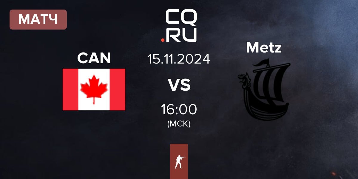 Матч Canada CAN vs Metizport Metz | 15.11