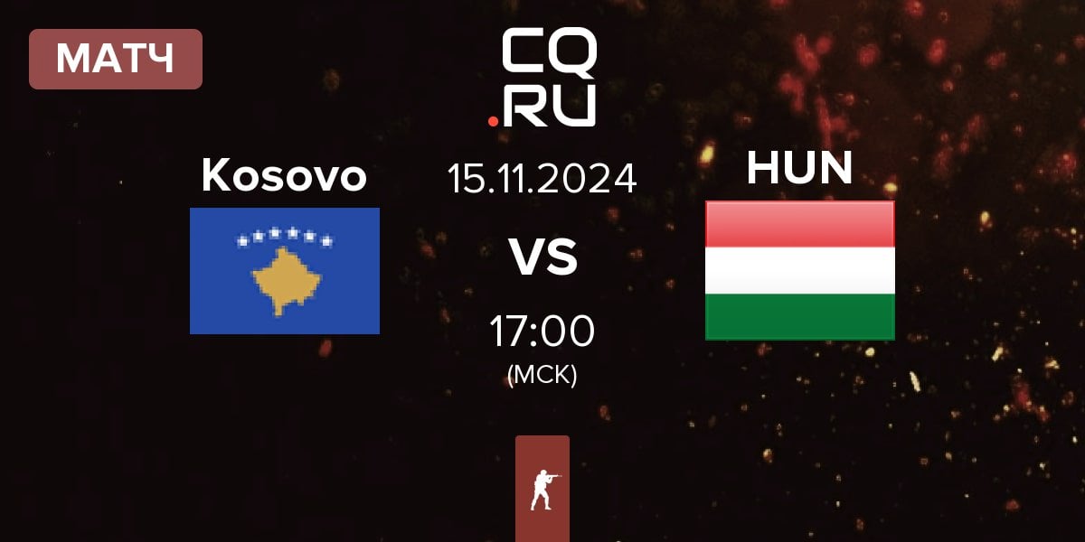 Матч Kosovo vs Hungary HUN | 15.11