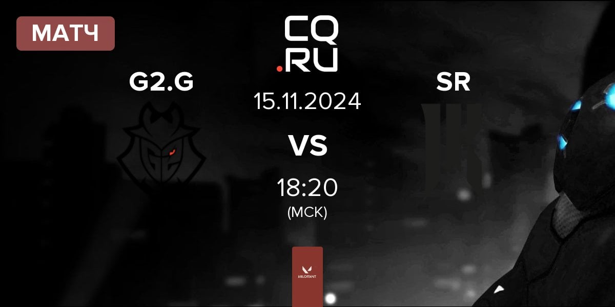 Матч G2 Gozen G2.G vs Shopify Rebellion SR | 15.11