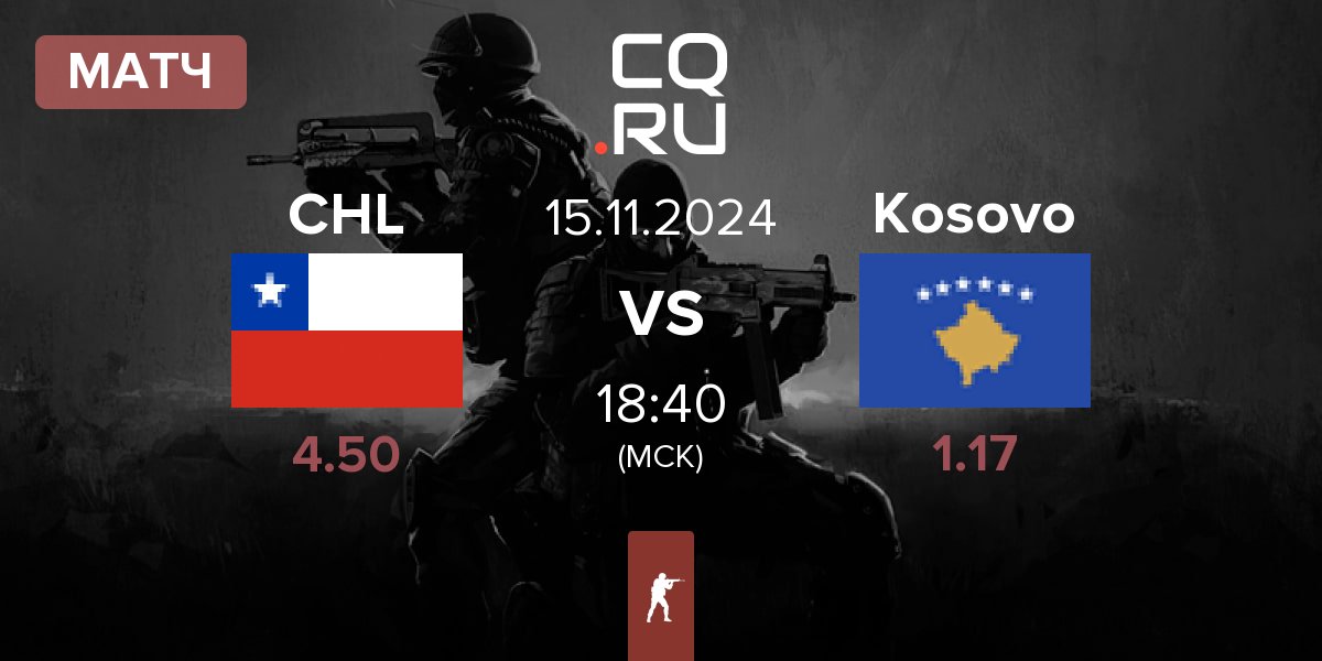 Матч Chile CHL vs Kosovo | 15.11