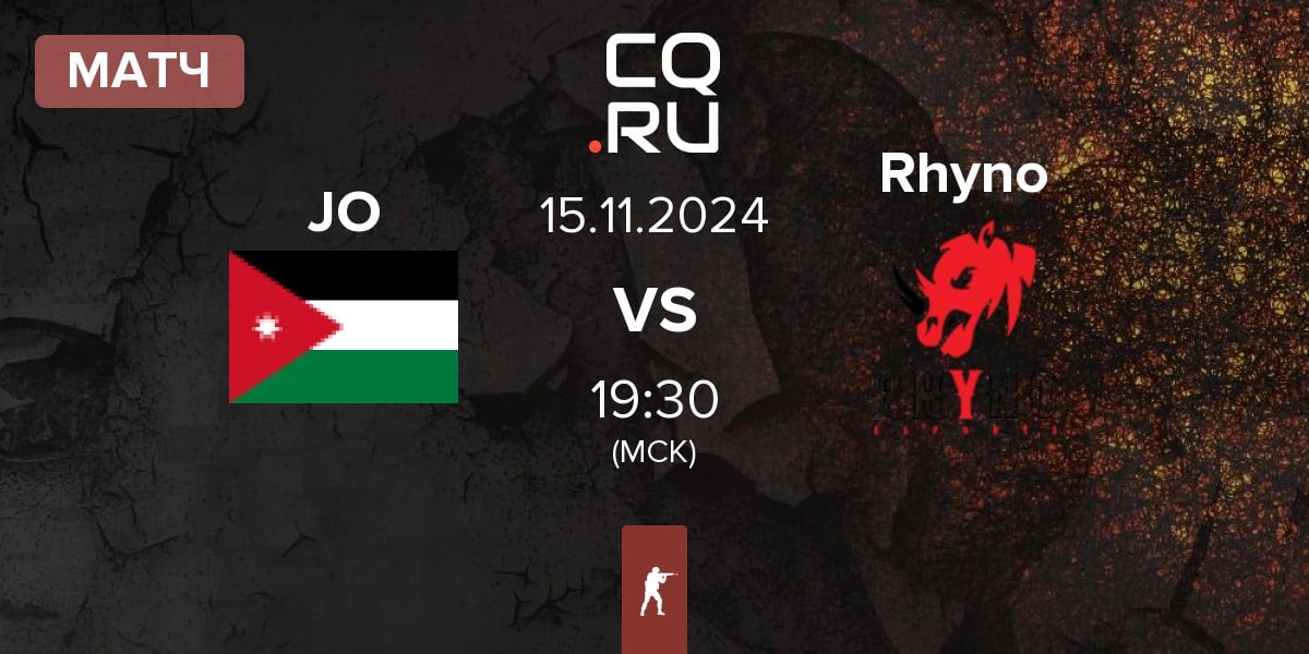 Матч Jordan JO vs Rhyno Esports Rhyno | 15.11