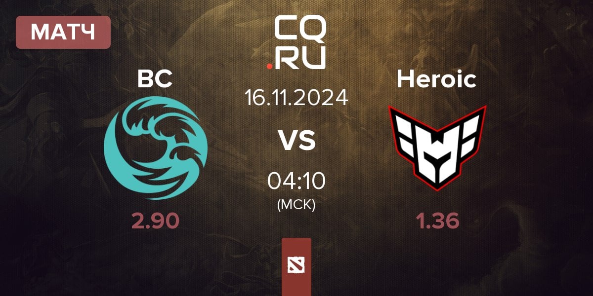 Матч beastcoast BC vs Heroic | 16.11