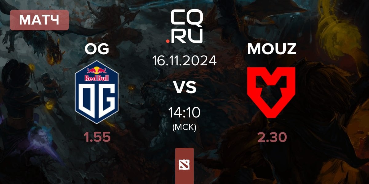 Матч OG vs MOUZ | 16.11