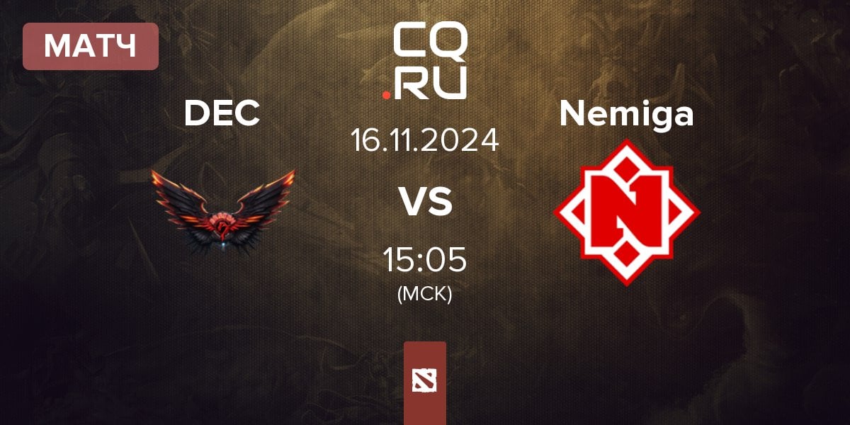 Матч Dragon Esports Club DEC vs Nemiga Gaming Nemiga | 16.11