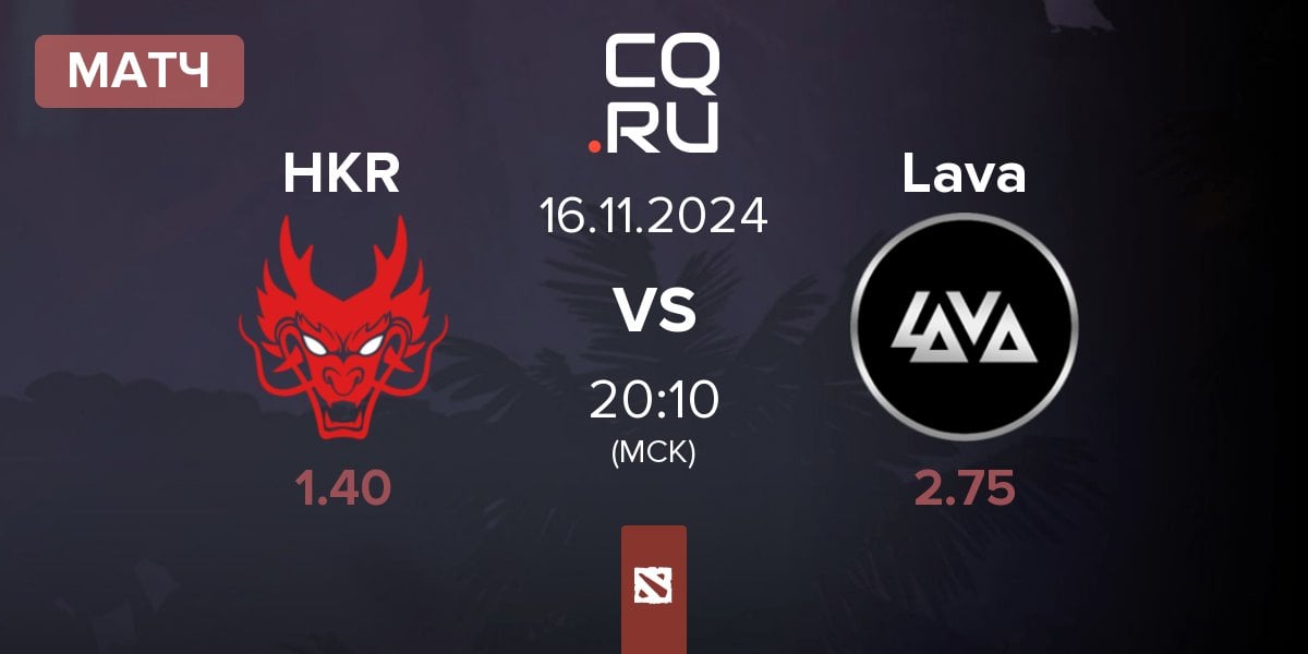 Матч Hokori HKR vs Lava Esports Lava | 16.11