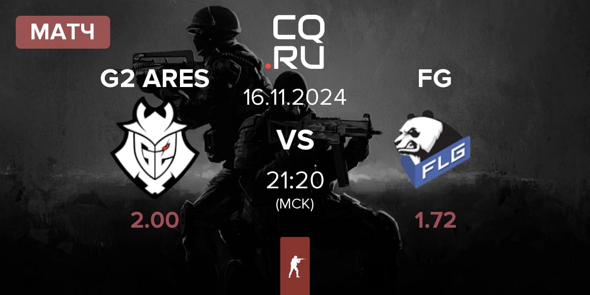 Матч G2 Ares G2 ARES vs Fluffy Gangsters FG | 16.11