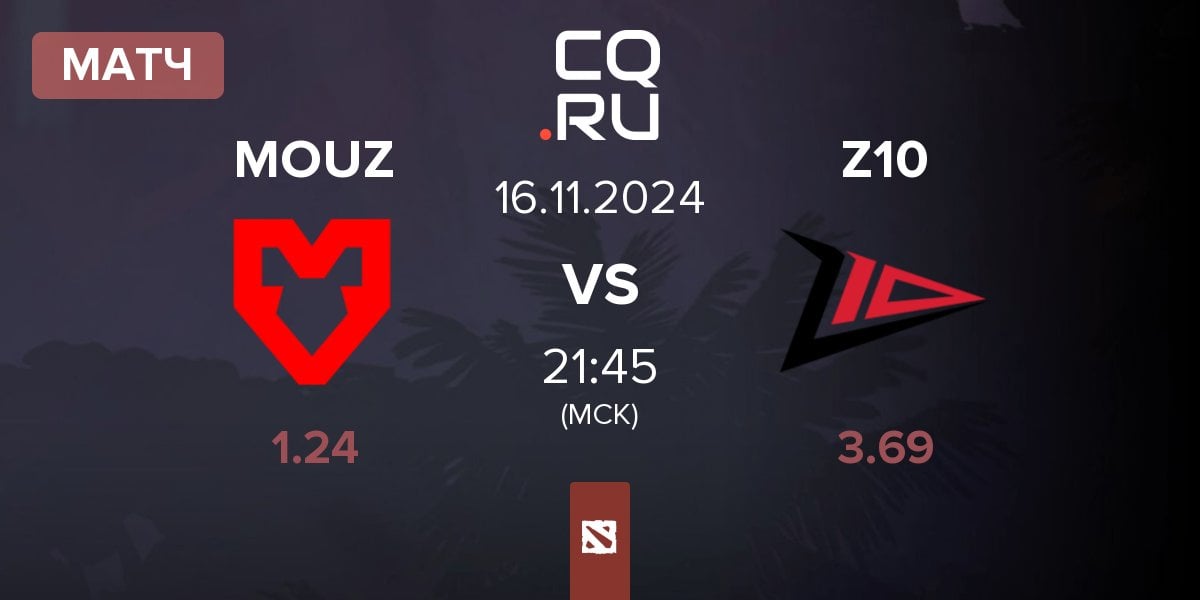 Матч MOUZ vs Zero Tenacity Z10 | 16.11