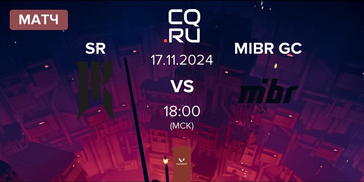 Матч Shopify Rebellion SR vs Made in Brazil GC MIBR GC | 17.11