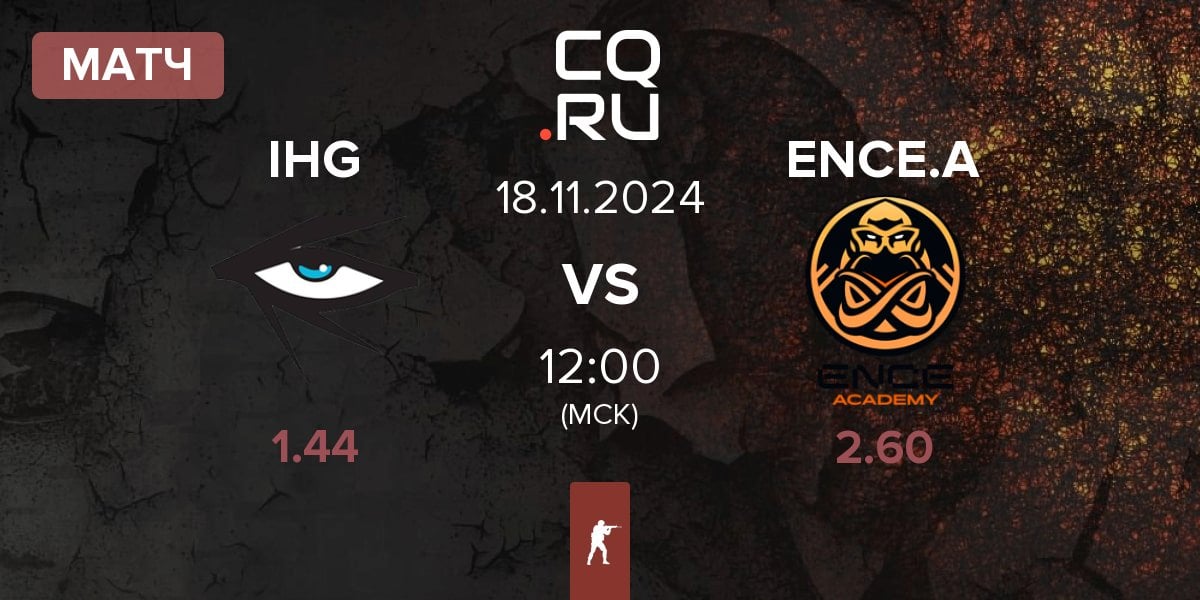 Матч Illuminar Gaming IHG vs ENCE Academy ENCE.A | 18.11