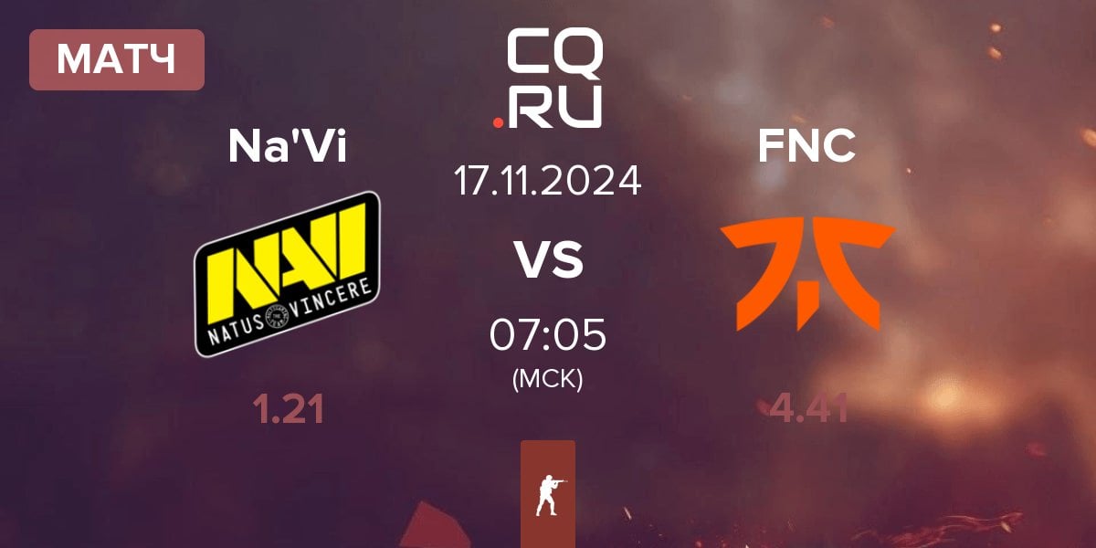 Матч Natus Vincere Na'Vi vs Fnatic FNC | 17.11