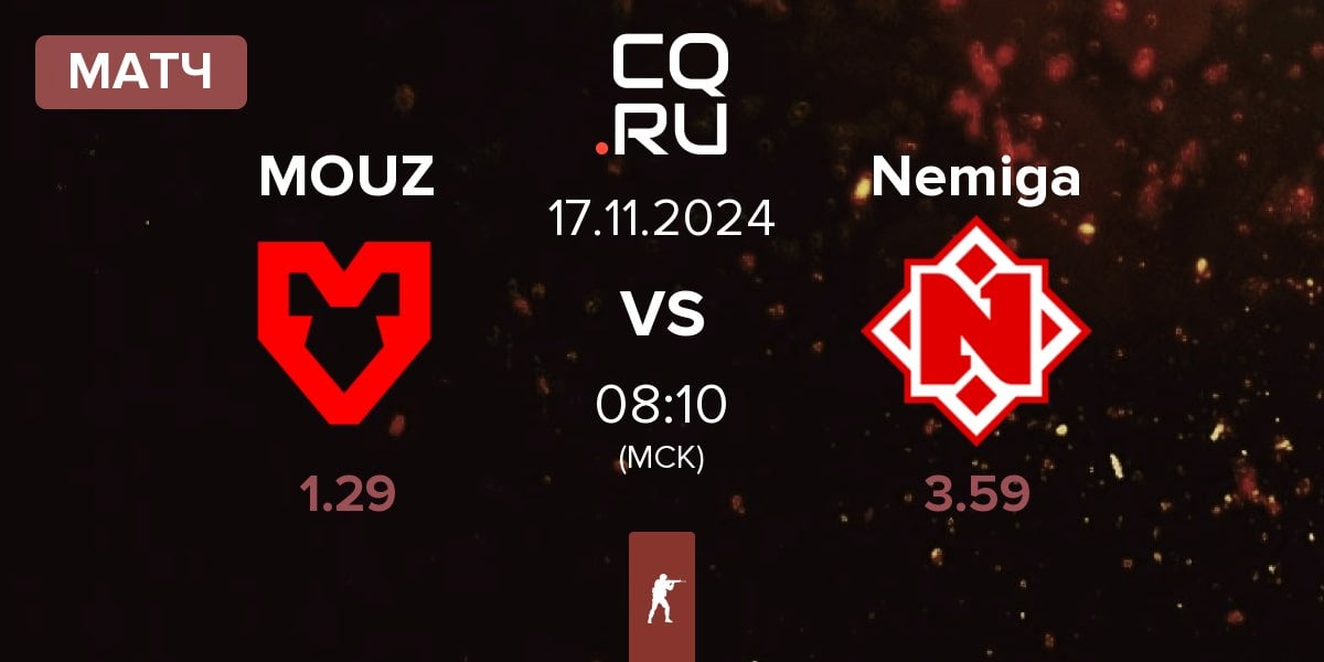 Матч MOUZ vs Nemiga Gaming Nemiga | 17.11