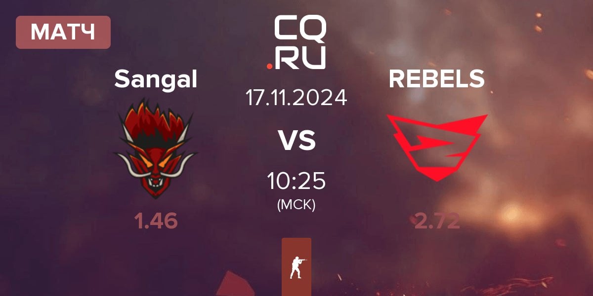 Матч Sangal Esports Sangal vs Rebels Gaming REBELS | 17.11