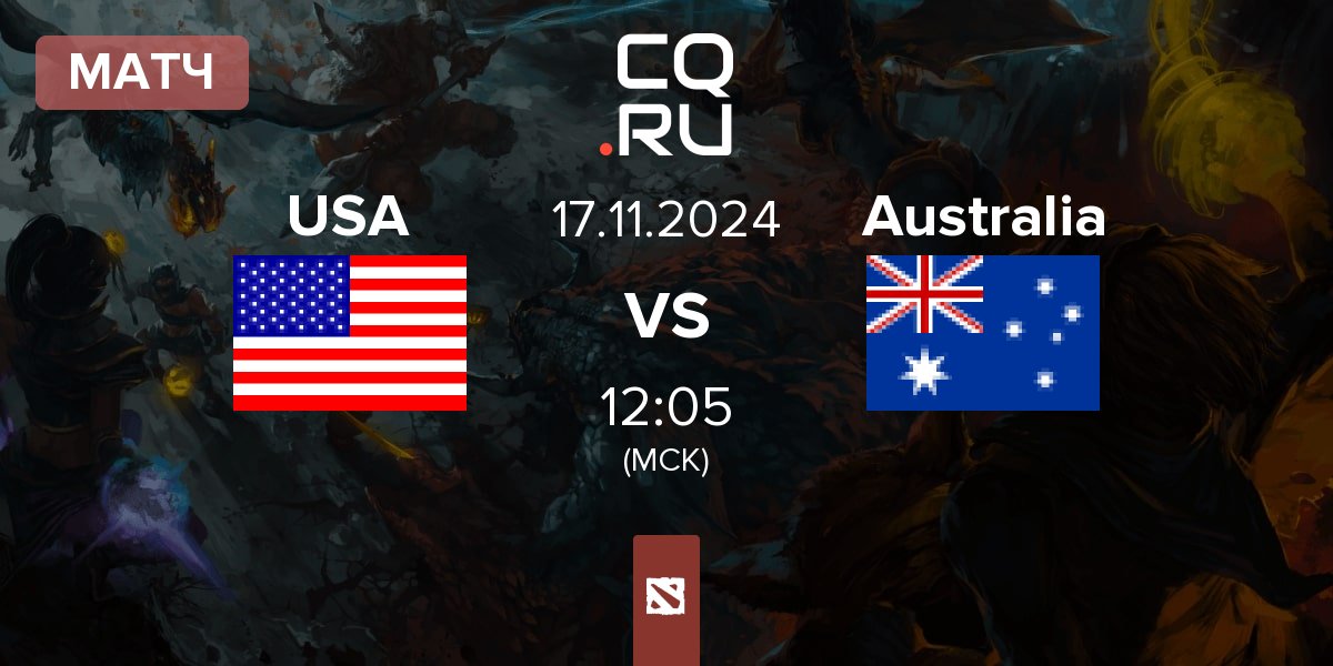 Матч United States USA vs Australia | 17.11