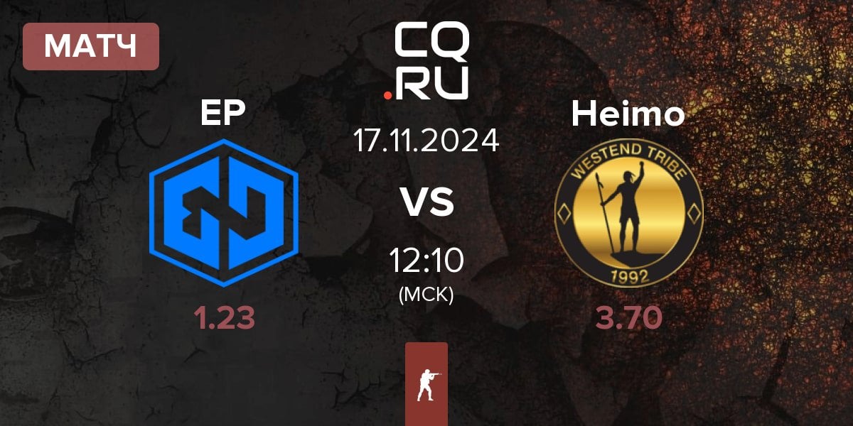 Матч Endpoint EP vs Heimo Esports Heimo | 17.11