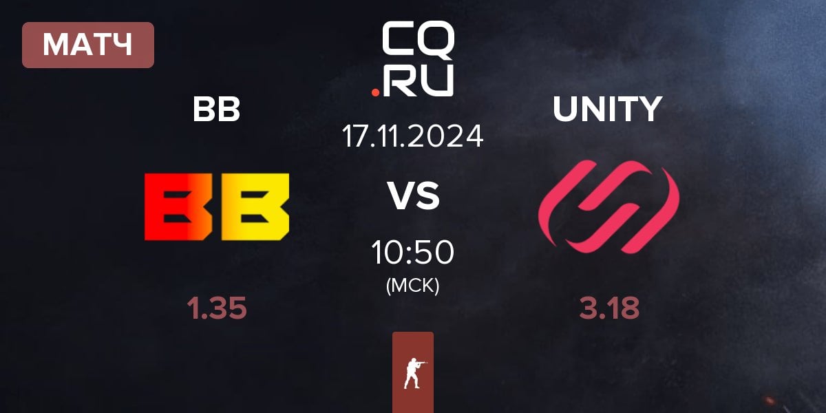 Матч BetBoom BB vs UNITY Esports UNITY | 17.11