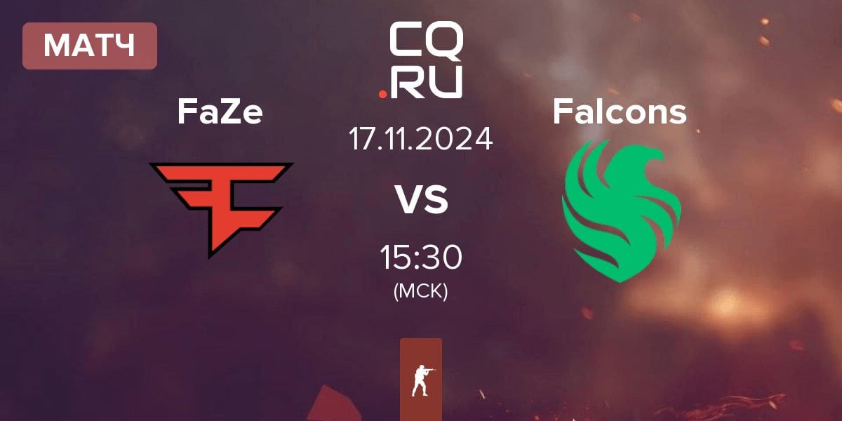 Матч FaZe Clan FaZe vs Team Falcons Falcons | 17.11