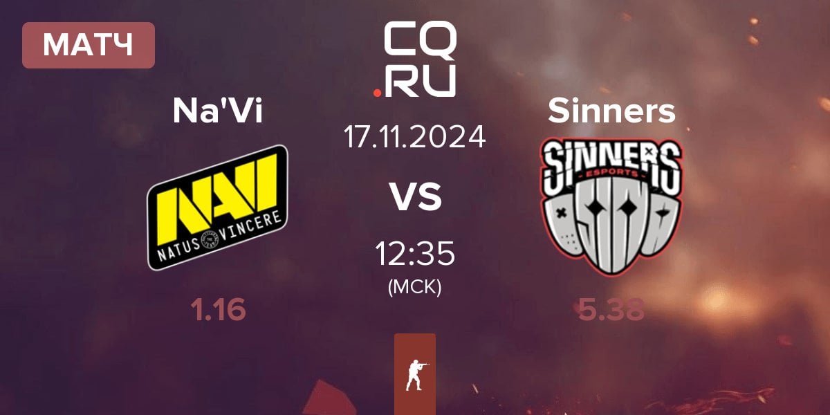 Матч Natus Vincere Na'Vi vs Sinners Esports Sinners | 17.11