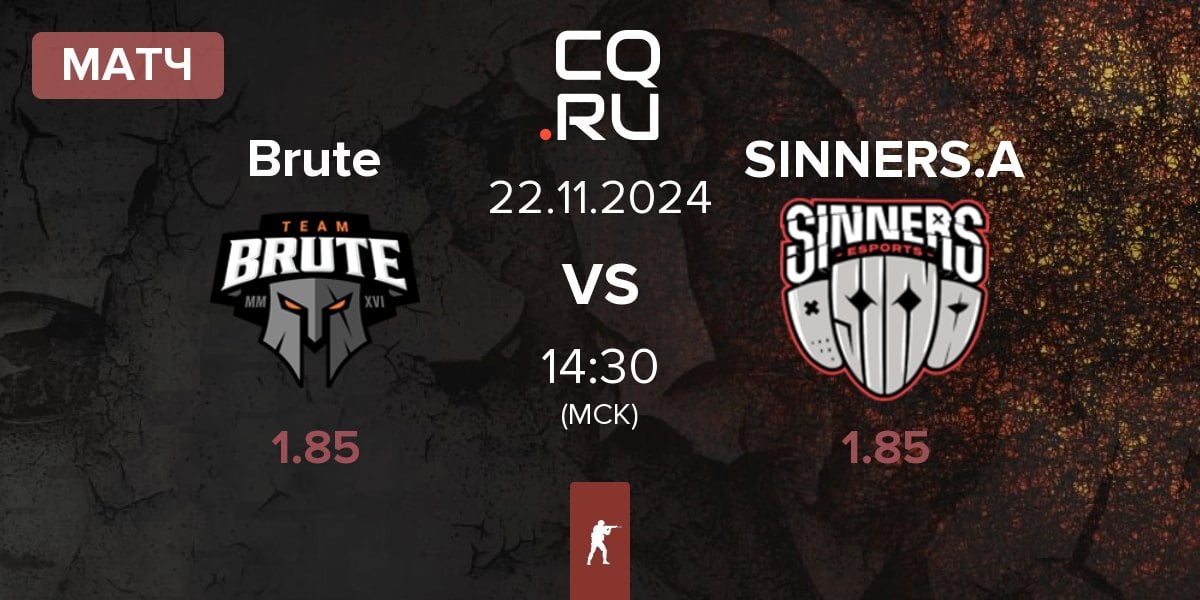 Матч Brute vs SINNERS Academy SINNERS.A | 22.11