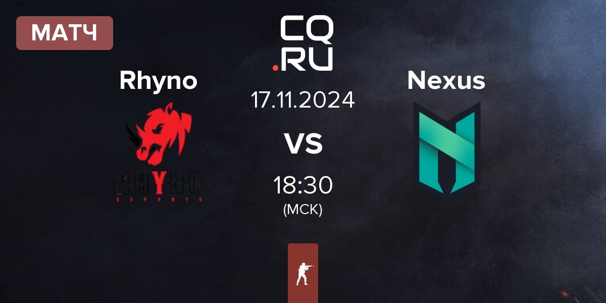 Матч Rhyno Esports Rhyno vs Nexus Gaming Nexus | 17.11