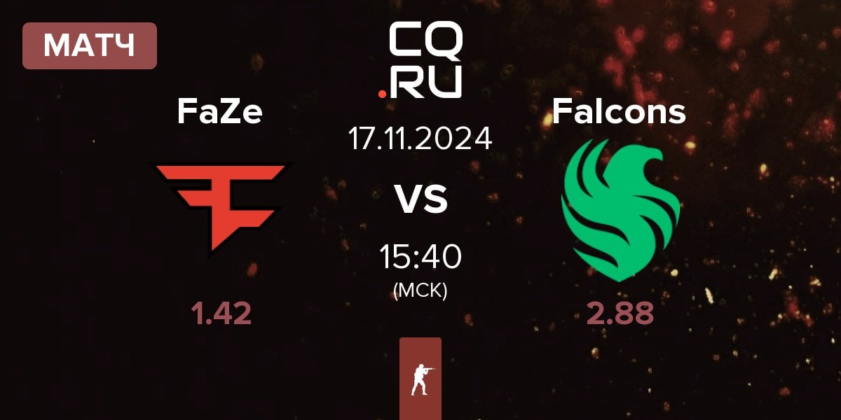 Матч FaZe Clan FaZe vs Team Falcons Falcons | 17.11