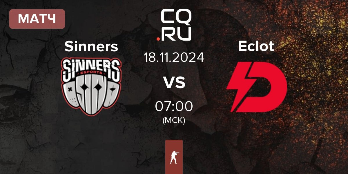 Матч Sinners Esports Sinners vs Dynamo Eclot Eclot | 18.11