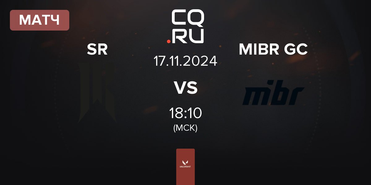 Матч Shopify Rebellion SR vs Made in Brazil GC MIBR GC | 17.11