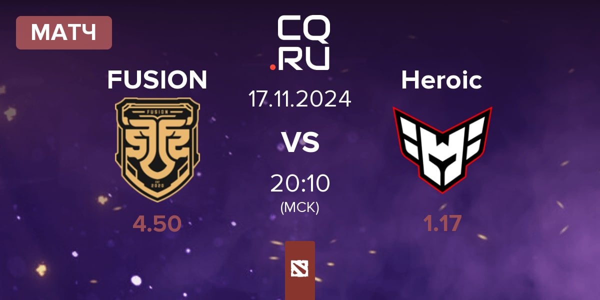 Матч FUSION vs Heroic | 17.11